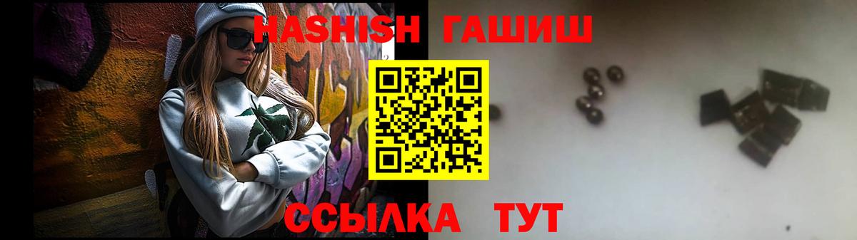 Гашиш индика сатива Кохма