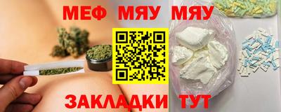 амф Конаково