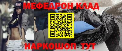 скорость Коммунар