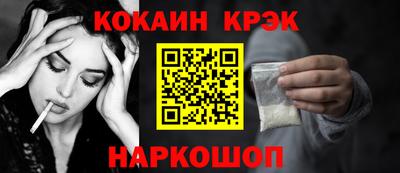 скорость Коммунар