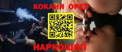 скорость Коммунар