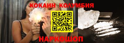 скорость Коммунар