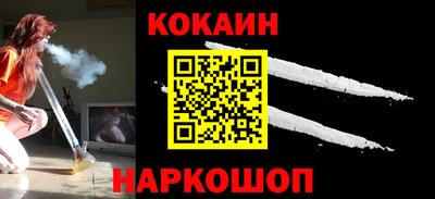 амф Конаково
