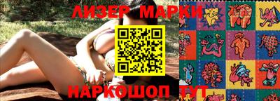 скорость Коммунар