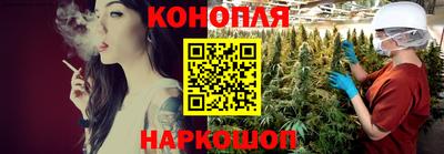 скорость Коммунар