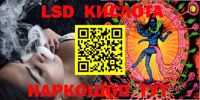 шишки Комсомольск-на-Амуре