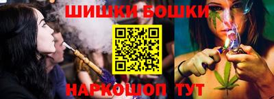 амф Конаково