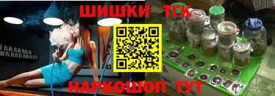 скорость Коммунар