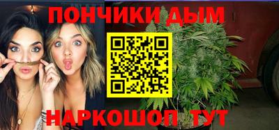 амф Конаково