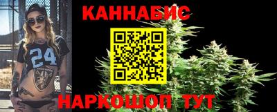 шишки Комсомольск-на-Амуре