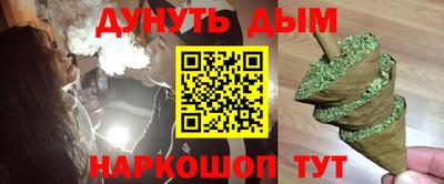амф Конаково