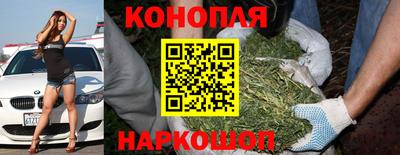 скорость Коммунар