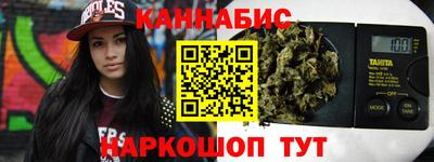 скорость Коммунар