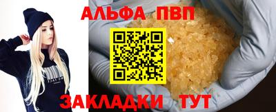 скорость Коммунар