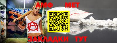 скорость Коммунар