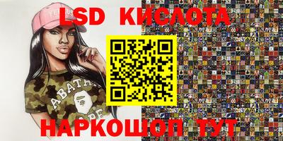 скорость Коммунар