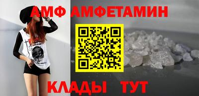 шишки Комсомольск-на-Амуре