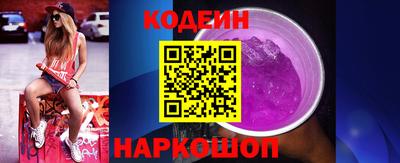скорость Коммунар