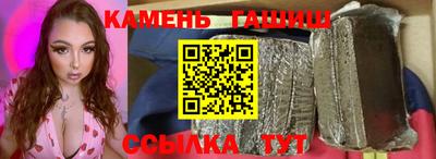 скорость Коммунар
