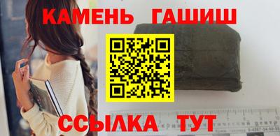 амф Конаково
