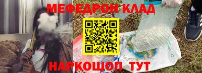 скорость Коммунар