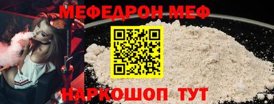скорость Коммунар