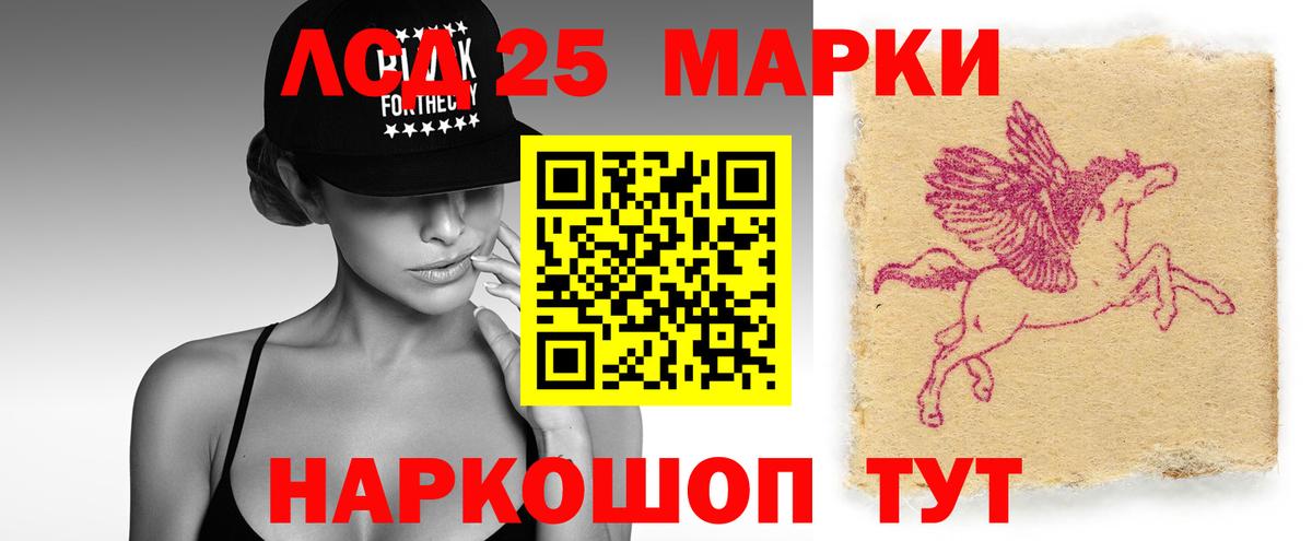 Кохма  ЛСД экстази ecstasy  Вход с VPN  блэк спрут как зайти  LSD-25 экстази кислота 
